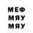 Метадон VHQ BRAWL JOE