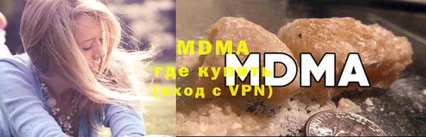 кокаин VHQ Алзамай