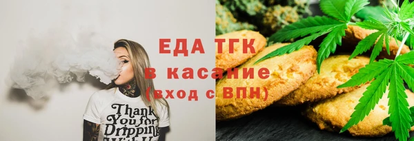 кокаин VHQ Алзамай
