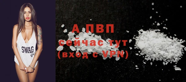 меф VHQ Снежинск
