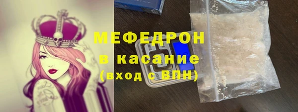 наркотики Абдулино