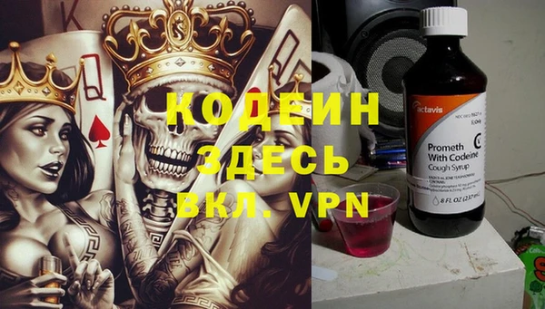 кокаин VHQ Алзамай
