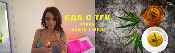 наркотики Абдулино