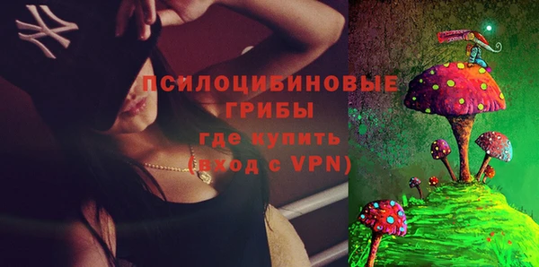 наркотики Абдулино