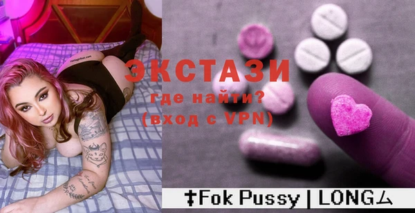 дмт Абаза