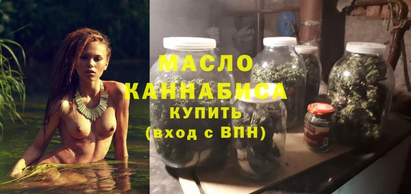 гидра Алексин