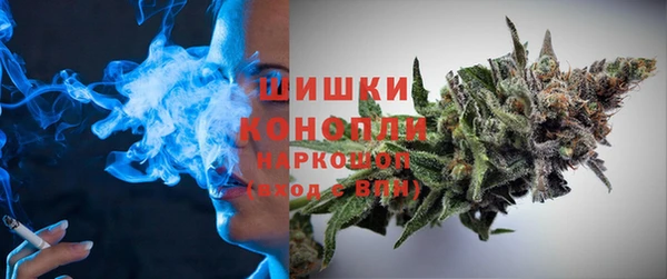 а пвп мука Алексеевка