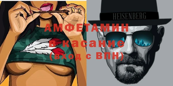а пвп мука Алексеевка
