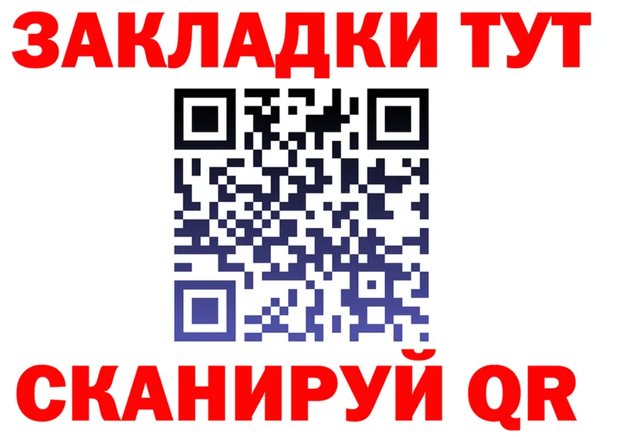 APVP СК зеркало shop MEGA Инза