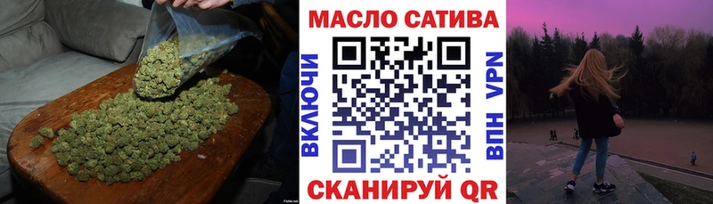 Дистиллят ТГК вейп с тгк  Инза 